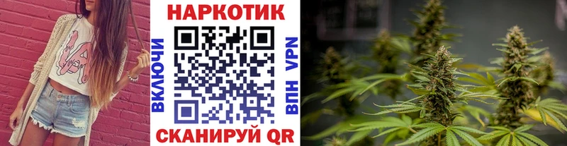 Купить наркотики Велиж АМФЕТАМИН  МЕТАМФЕТАМИН  Гашиш 