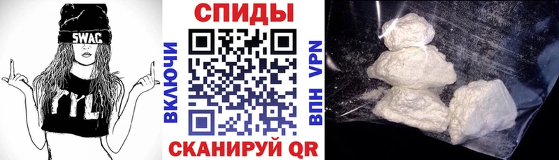 АМФЕТАМИН VHQ Велиж