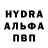 КЕТАМИН VHQ Mr Wiggins