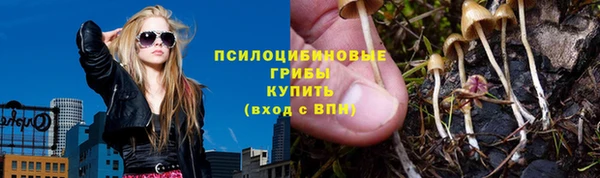 MDMA Балабаново