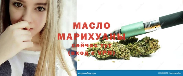 ГАЛЛЮЦИНОГЕННЫЕ ГРИБЫ Баксан