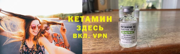 ГАЛЛЮЦИНОГЕННЫЕ ГРИБЫ Баксан