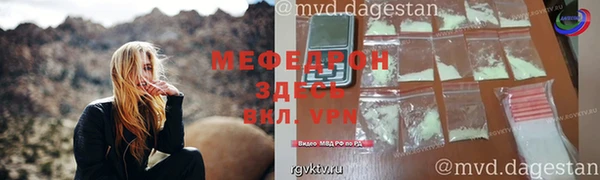 дмт Аркадак