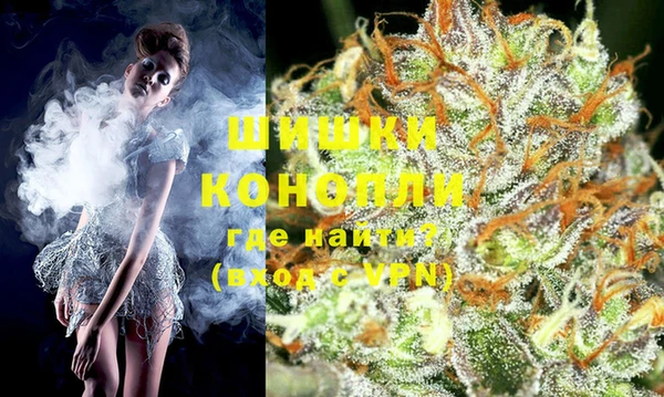 марки lsd Балахна