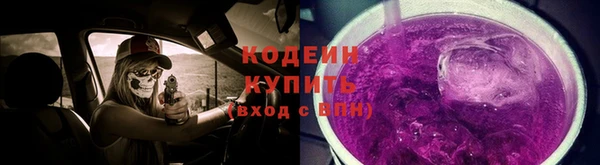 соль ск Остров