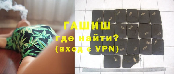 круглые Армянск