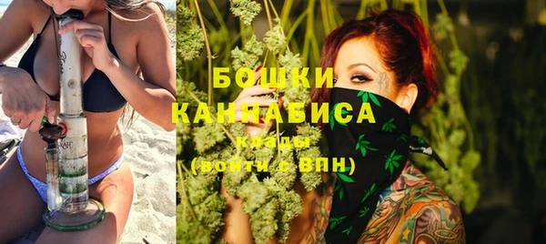 марки lsd Балахна