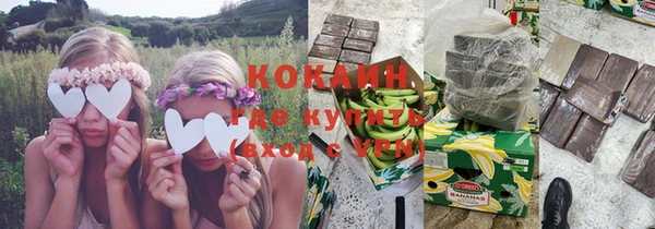 марки lsd Балахна