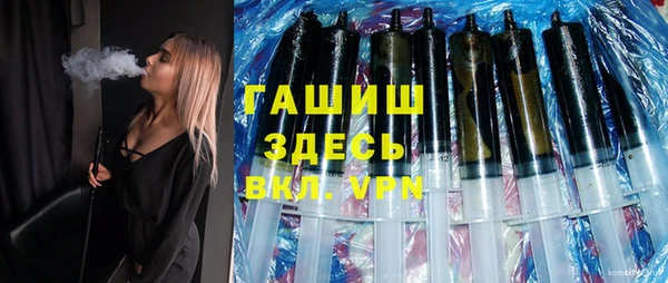 ГАЛЛЮЦИНОГЕННЫЕ ГРИБЫ Баксан