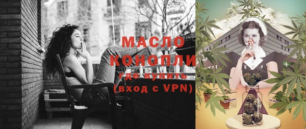 марки lsd Балахна