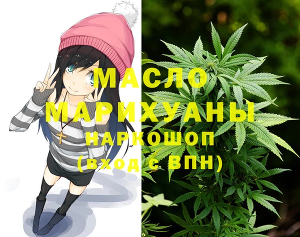 MDMA Балабаново