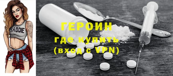 ГАЛЛЮЦИНОГЕННЫЕ ГРИБЫ Баксан