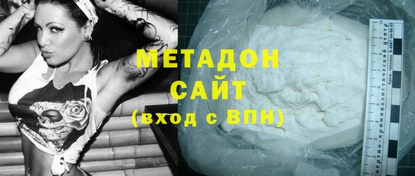 ГАЛЛЮЦИНОГЕННЫЕ ГРИБЫ Баксан