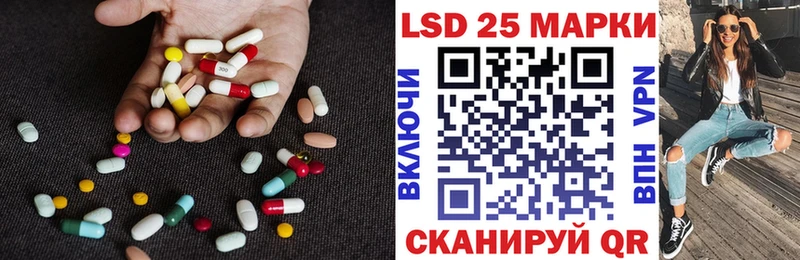 LSD-25 экстази ecstasy  где продают   Велиж 